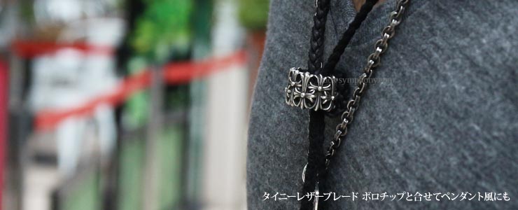 クロムハーツ ChromeHearts セメタリーリング(指輪)
