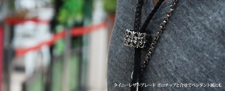 クロムハーツ ChromeHearts セメタリーリング（指輪）