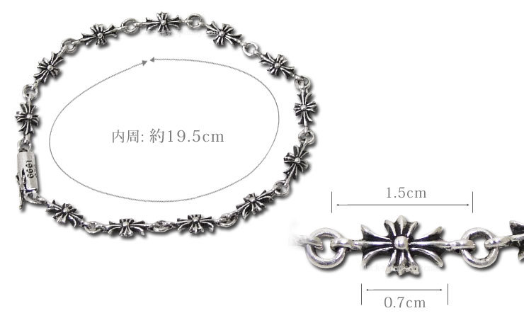 ������ϡ��� ChromeHearts �����ˡ�E CH�ץ饹�֥쥹��å� 12���