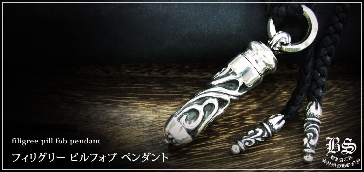 ������ϡ��� ChromeHearts �ե��ꥰ�꡼ �ԥ�ե��� �ڥ�����