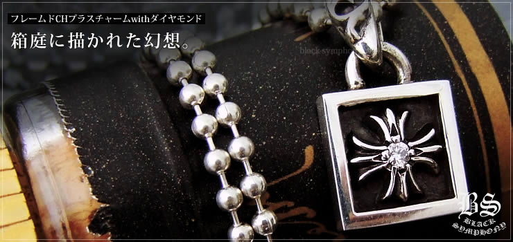 ������ϡ��� ChromeHearts�ե졼���CH�ץ饹���㡼��with���������