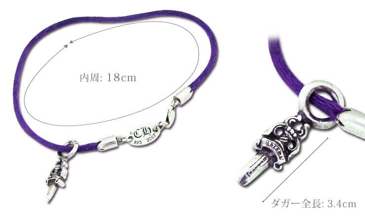 ������ϡ��ġ�chrome hearts�� KZ�֥쥹��å� ���������㡼�� �ѡ��ץ�