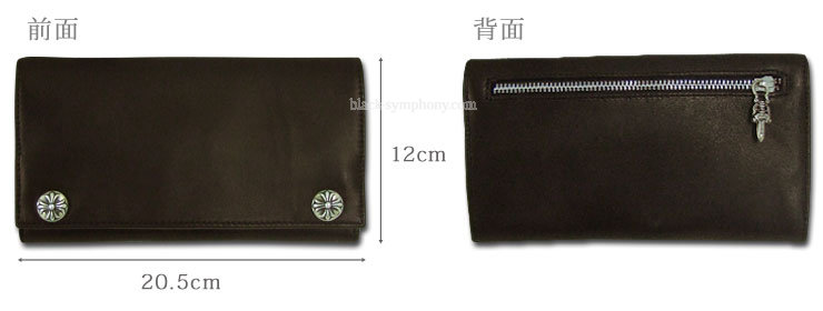 クロムハーツ ChromeHearts ロングウォレット クロスボタン ダークブラウン グリーシー