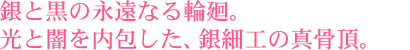 ��ȹ��αʱ�ʤ��ز������ȰǤ����񤷤�����ٹ��ο���ĺ��