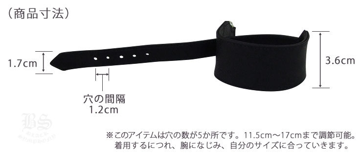 クロムハーツ ChromeHearts R to R ブレスレット