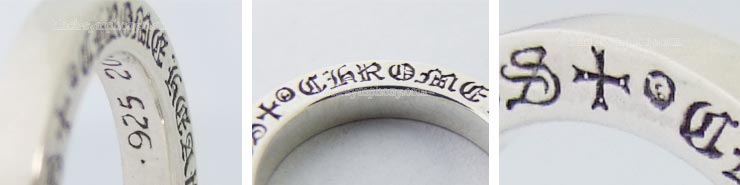 クロムハーツ スペーサーリングプレーン 3mm （ペアリング・結婚指輪・婚約指輪）セット