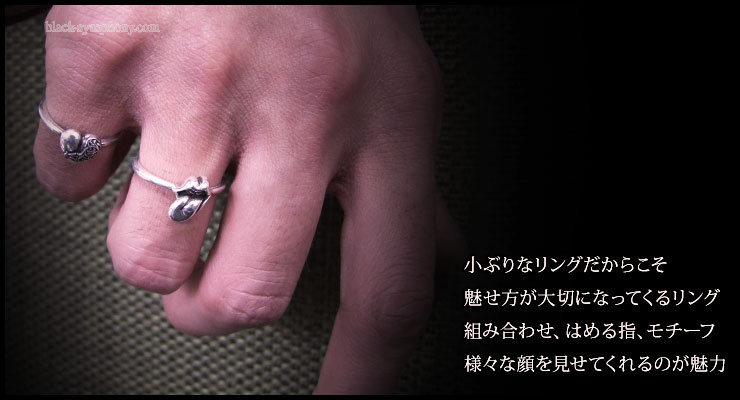 クロムハーツ(chromehearts) バブルガムリング コーディネート