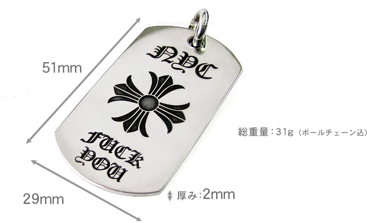 クロムハーツ(chrome hearts) クロムハーツ ChromeHearts CHプラス ドックタグNY限定
