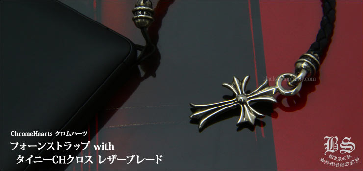 ������ϡ��� ChromeHearts �ե����󥹥ȥ�å� with �����ˡ�CH�������ʷ��ӥ��ȥ�åס�