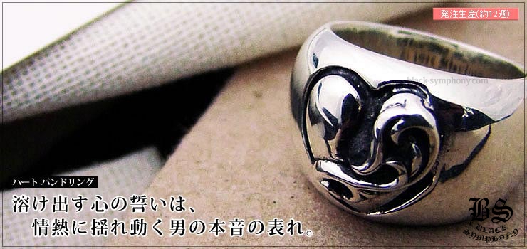 ������ϡ��� ChromeHearts �ϡ��ȥ���Х�ɥ�󥰡ʥڥ���󥰡��뺧���ء�