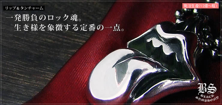 ������ϡ��� ChromeHearts ��åס�������㡼��