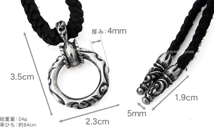 クロムハーツ ChromeHearts スクロールバンドリングペンダント