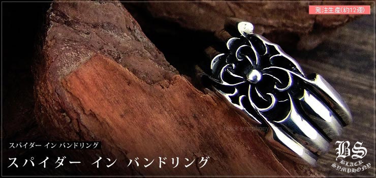 ������ϡ��� ChromeHearts ���ѥ���������Х�ɥ��