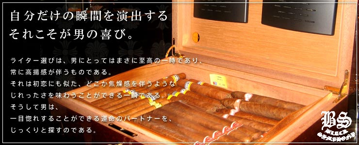 ������ϡ��ĥ��å� ZIPPO