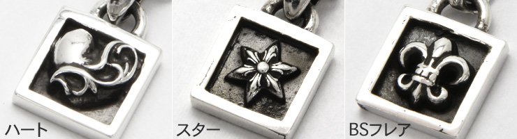 クロムハーツ(chromehearts)フレームドチャーム&ロールチェーン20インチセット