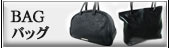 ������ϡ��� ChromeHearts �Хå�