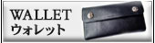 ������ϡ��� ChromeHearts ������å� ����