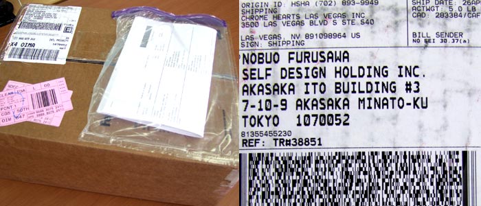 クロムハーツ ラスベガス正規店から届いたFedEXの宛名票と書類