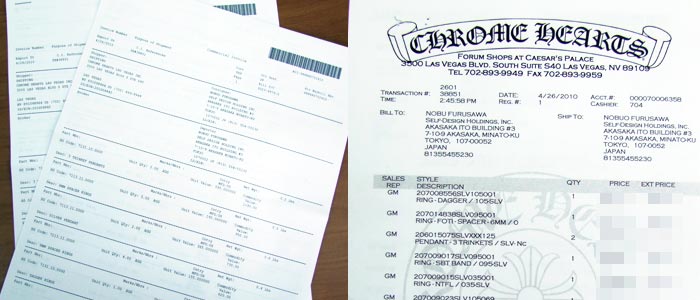 クロムハーツ ラスベガス正規店から届いたFedEXの宛名票と書類