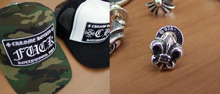 クロムハーツ ラスベガス正規店から届いた商品