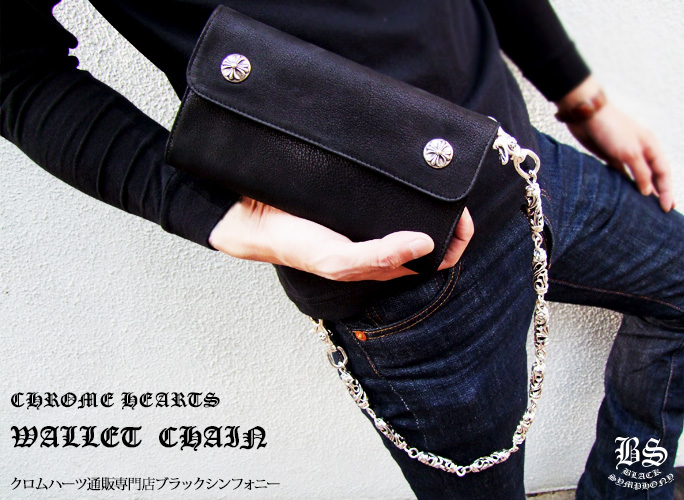 ������ϡ��� chromehearts ������åȥ�������
