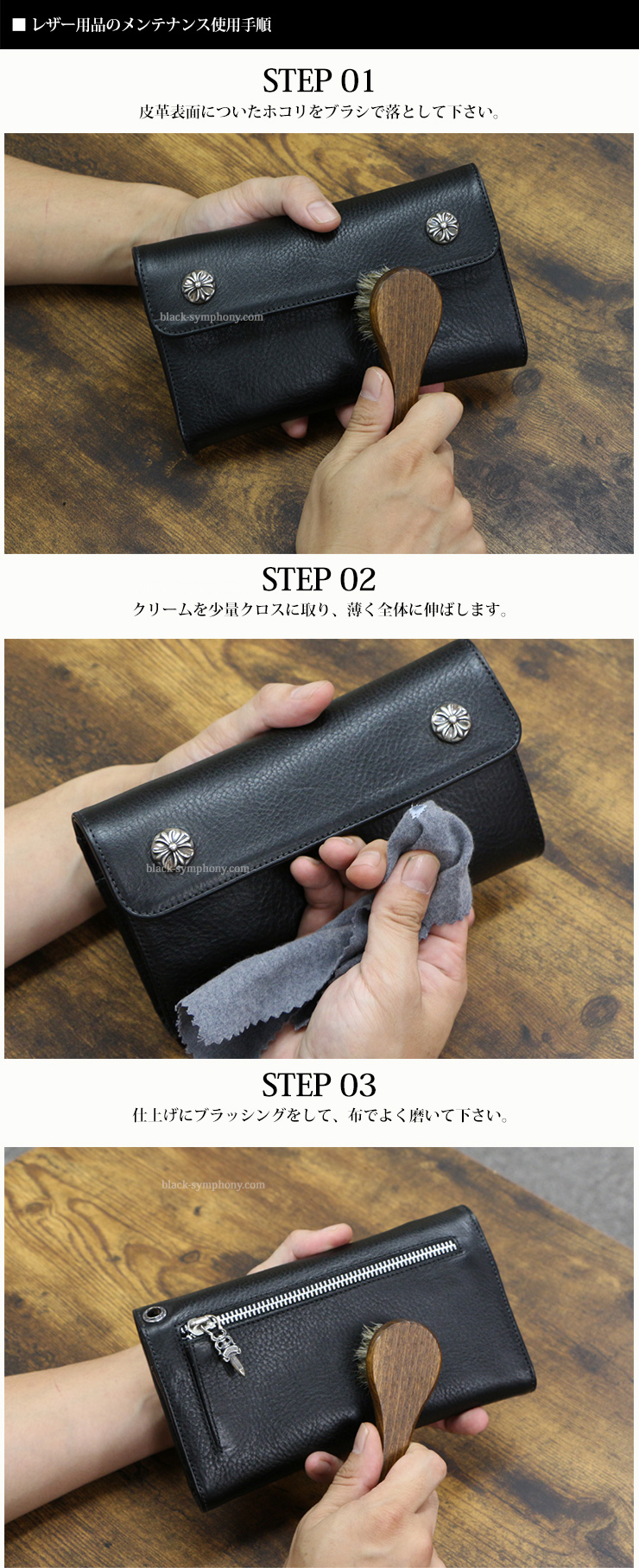 送料無料 コロンブス ブリオレザーケアセット 革 レザー お手入れ ケア 基本 スターターセット クリーム クリーナー 汚れ落とし ブラシ クロス 布 オールインワン プレゼント ギフト 靴 バッグ ウェア クリスマス