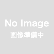 リングゲージ貸出専用注文ページ