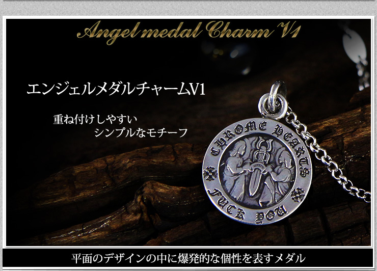 クロムハーツ セット売り 楽天市場】クロムハーツ 22k（ブランドクロムハーツ