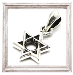 chrome hearts クロムハーツ スターオブダビデチャーム