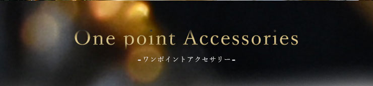 chrome hearts クロムハーツ ワンポイントアクセサリー画像2