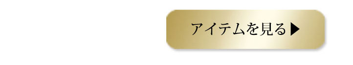 chrome hearts クロムハーツ 2022 旅行に身に着けたいクロムハーツアイテム特集 スナットパック #1 エクストララージ