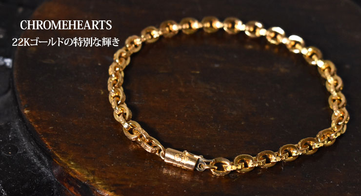 chrome hearts クロムハーツ　今月おすすめアイテム