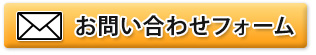 クロムハーツ通販専門店ブラックシンフォニーオリジナル・アフターサービスについてのお問い合わせ。シルバーアクセサリーの修理・メンテナンス・クリーニングなど。