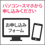 リングゲージでのクロムハーツの指輪の測り方