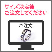 リングゲージでのクロムハーツの指輪の測り方