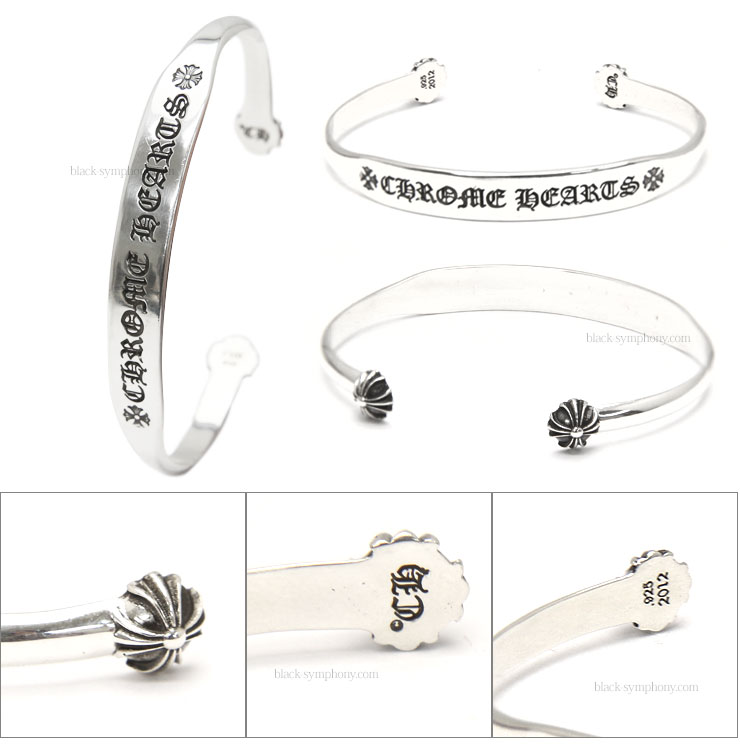 クロムハーツ BANGLE FLAT CHフラットバングル シルバーブレスレット