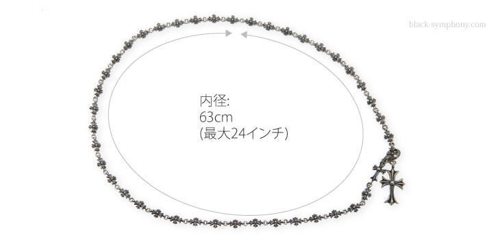 クロムハーツ ChromeHearts  CHクロス＆ベビーファットチャームwithタイニーE CHプラスチョークチェーンネックレス内径