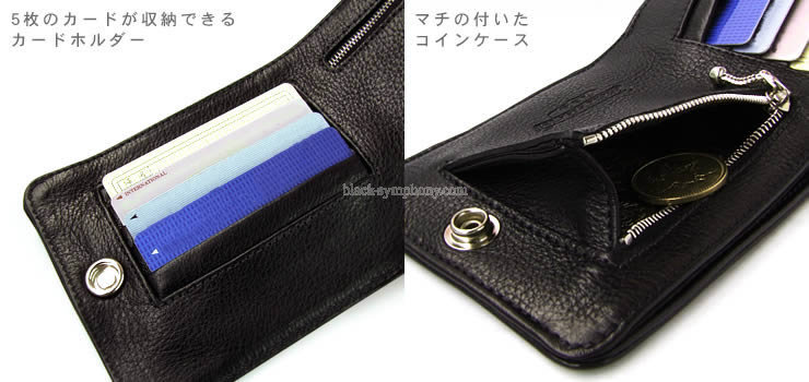 クロムハーツ ChromeHearts 1スナップ　クロスボタン　ウォレット（財布）