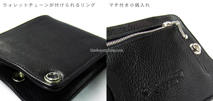 chrome hearts 1snap wallet 財布