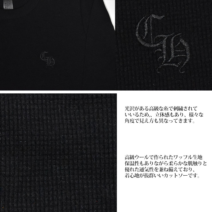 chrome hearts クロムハーツ ワッフル カットソー CHロゴ グレー 詳細2