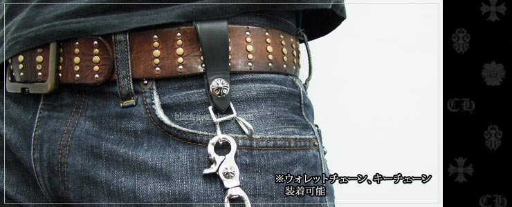 クロムハーツ ChromeHearts Wベルトループ クロスボタン ブラックレザー