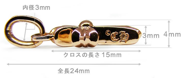 クロムハーツ ChromeHearts CHクロスベビーファットチャーム22K withパヴェピンクサファイア