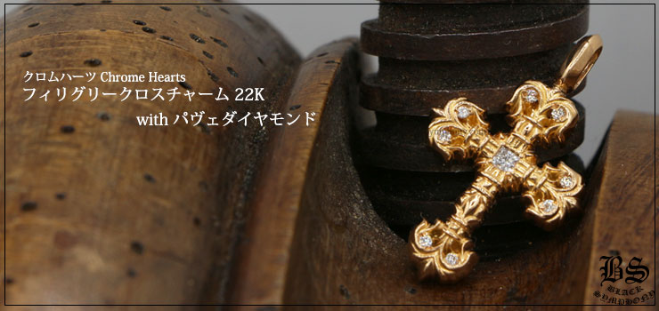 CHROME HEARTS(クロムハーツ)　トップのみ CHROME HEARTS クロムハーツ（原本無） #5DAGGER ZIP1 #5ダガー