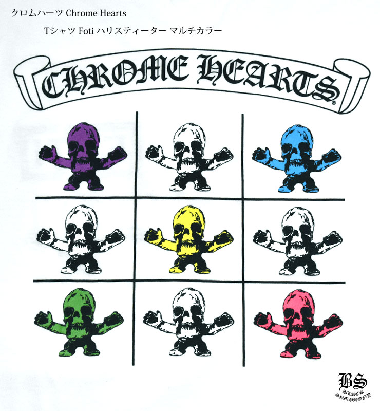 VINTAGE●CHROME HEARTS●クロムハーツ フォティ・ハリスTシャツ クロムハーツロングTシャツ Fotiハリスティーターマルチカラー