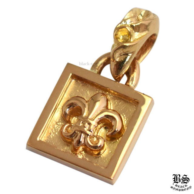 chrome hearts クロムハーツ 在庫有り即日発送おすすめアイテム　フレームド BSフレアチャーム 22K　615,450円(税込)