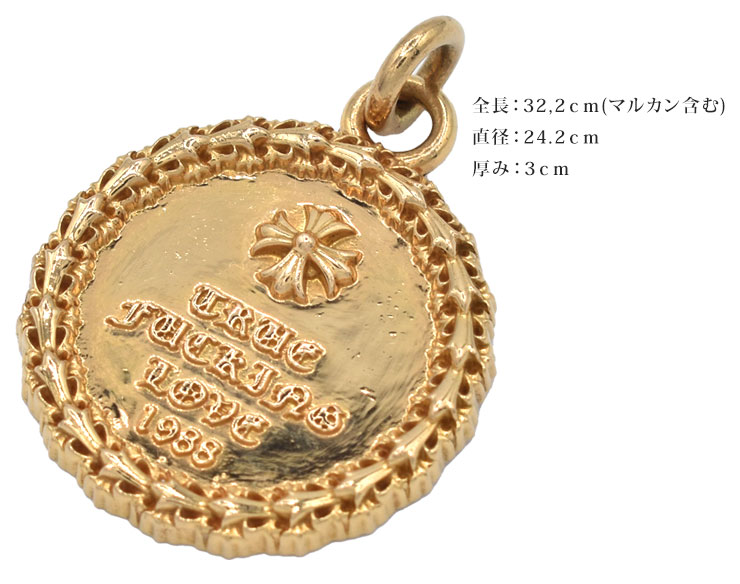 クロムハーツ JJSメダル CHプラスTFL1988チャーム22Kゴールド|クロム