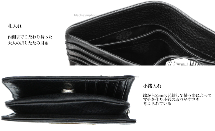 最上級美品 ChromeHearts クロムハーツ ウォレット ジョーイ 財布