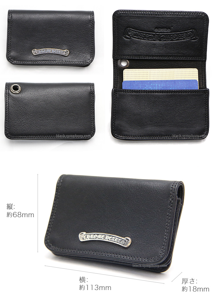 CHROME HEARTS CARD CASE ＃２【正規品保証】