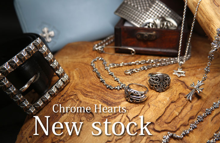 クロムハーツ Chrome Hearts 通販専門店 ブラックシンフォニー 送料無料