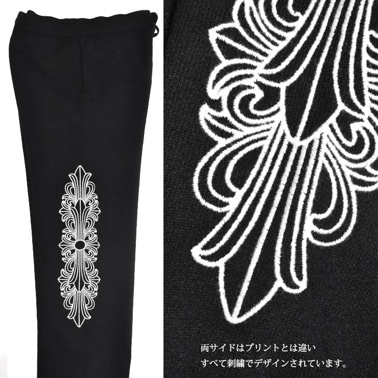 クロムハーツスウェット パンツ フローラルクロス カシミヤ|クロム